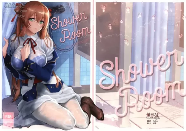 [SKK (Syoukaki)] Shower Room (Girls' Frontline) [Chinese] [無邪気漢化組] [2020-01-20]