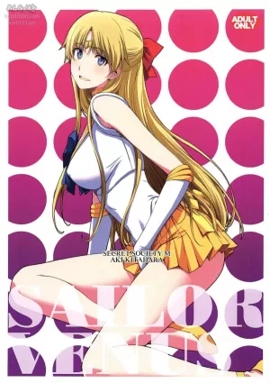 (C96) [Secret Society M (Kitahara Aki)] SAILOR VENUS (Bishoujo Senshi Sailor Moon) [Chinese] [工地日语个人汉化]