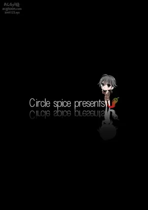 [Circle Spice] Ijimerarekko no Hahaoya ga Hamedori Suru Batsu Game ni Makikomareta Kekka | 被人欺负的孩子他母亲被卷入到了进行拍攝抽插的惩罚游戏的结果 [Chinese] [罗洁爱儿个人机翻]