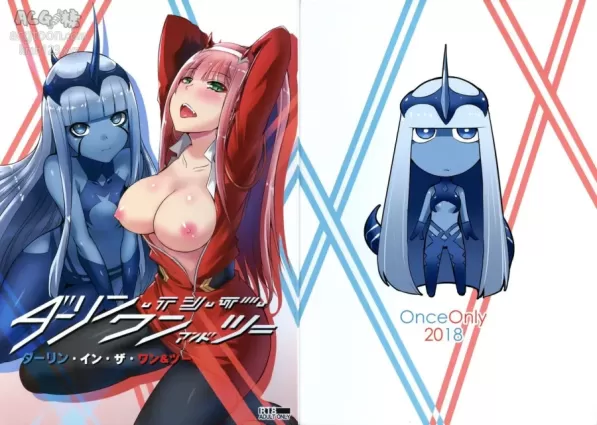 (C94) [Once Only (Nekoi Hikaru)] Darling in the One and Two (DARLING in the FRANXX)[Chinese]