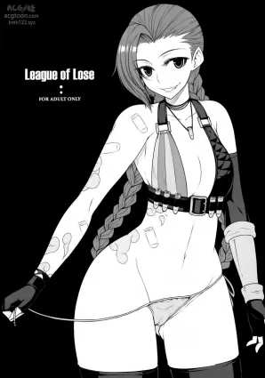 (C88) [Darabuchidou (Darabuchi)] LEAGUE OF LOSE (League of Legends) [Chinese] [死结闲得无聊汉化]