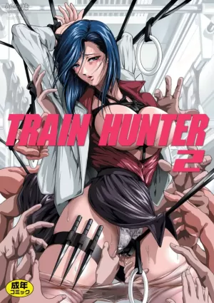 [Akiyama Production (Mikazuki Shikou)] Train Hunter 2 (City Hunter) [chinese]