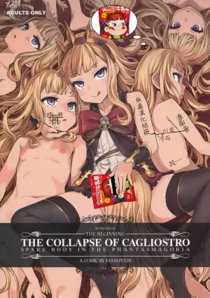 (C89) [Fatalpulse (Asanagi)] Victim Girls 20 THE COLLAPSE OF CAGLIOSTRO (Granblue Fantasy) [Chinese] [無毒漢化組]