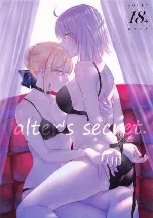 [kindoshojo] alter's secret. (Fate/Grand Order)