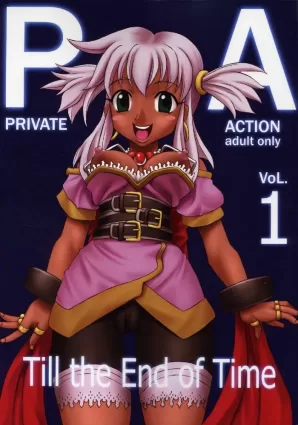 (SC19) [St. Rio (Ishikawa Jippei, Kitty)] Private Action Act. 1 (Star Ocean 3) [English] [constantly]