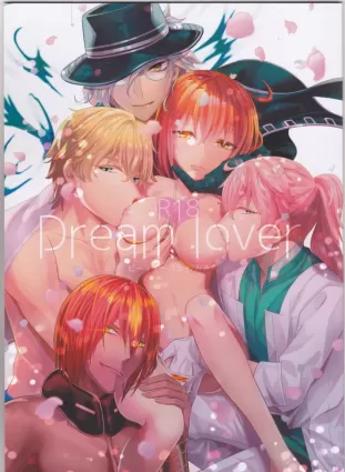 (Dai 27-ji ROOT4to5) [BtFly (Mitchie)] Dream Lover (Fate/Grand Order)