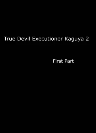 [Crimson] True Taimashi Kaguya 2  (English) {Kizlan}