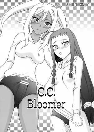 (C74) [Hijouguchi (TEI-OH-K-TAKAMURO)] C.C.Bloomer (Mahou Sensei Negima!)