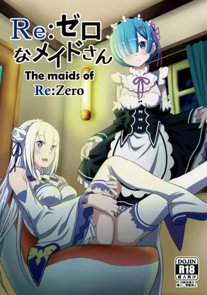 (C93)  [Morishigeru Laboratory (Umineko Akira)] Re:Zero na Maid-san | The Maids of Re:Zero (Re:Zero kara Hajimeru Isekai Seikatsu) [English] [EHCOVE]