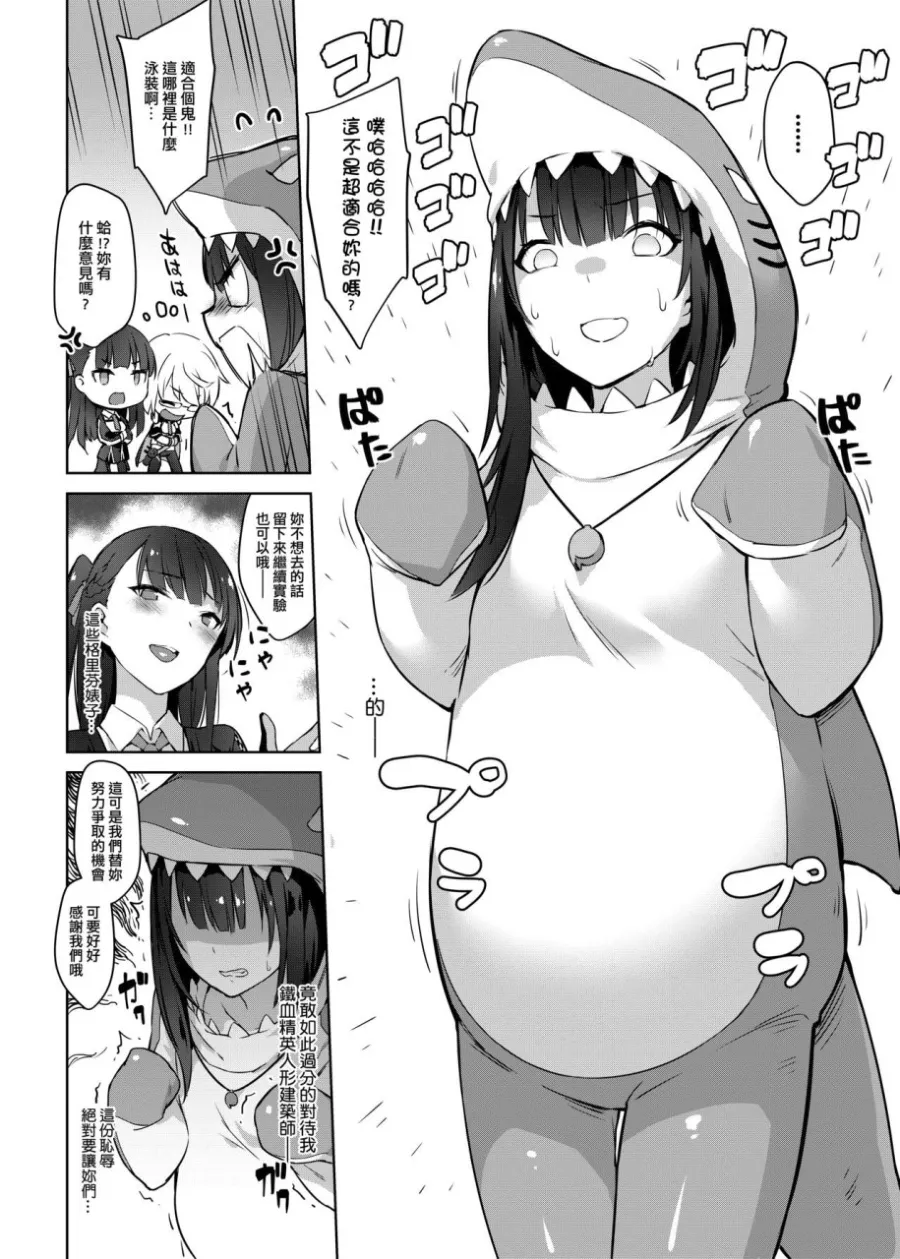 Zen 無 修正