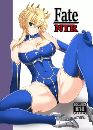 [Hell and Heaven] Fate/NTR (Fate/Grand Order) [Digital]