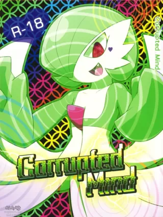 (Kansai! Kemoket 7) [Fuwatto (Various)] Corrupted Mind (Pokémon)