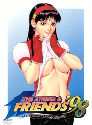 (C55) [Saigado (Ishoku Dougen)] THE ATHENA & FRIENDS '98 (King of Fighters)