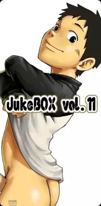 [Box (19 Gou)] JukeBOX Vol. 11 (chinese)
