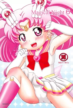 (Puniket 27) [Ryuuseidou Honpo (NAMIO, Ryuudou Hiromi)] Magical Night 6 (Sailor Moon)