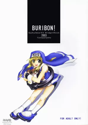 [Marimoya (Yorimashi Marimo)]  BURIBON! (Guilty Gear XX)