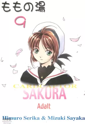 (C55) [MoMo no Yu (Himuro Serika)] MoMo no Yu 9 (Card Captor Sakura)