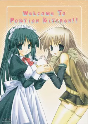 (C69) [Pianess (Morisaki Tirol, Hisaya)] Welcome to Portion Kitchen!! (Ragnarok Online)
