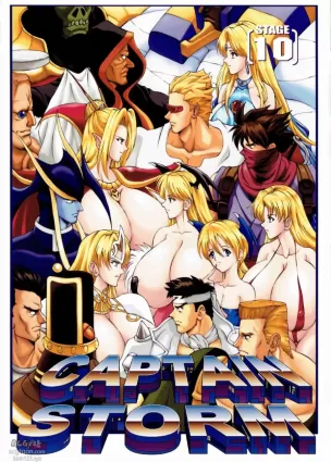 [Kyuukisidan(Takesin)]CAPTAIN STORM STAGE 10 (Capcom)
