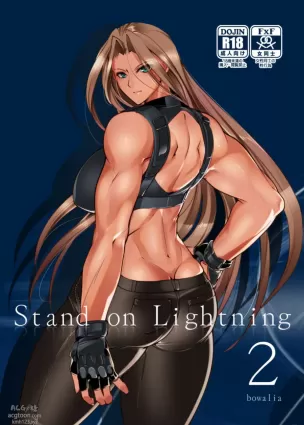[TLG (bowalia)] Stand on Lightning 2
