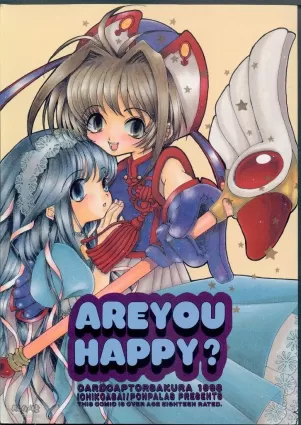 (C54) [PONPALAS (Asai Ichiko)] ARE YOU HAPPY? (Card Captor Sakura)