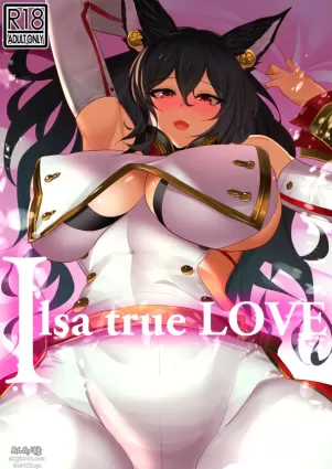 [Jikomankitsu. (WTwinMkII2nd)] Ilsa true LOVE (Granblue Fantasy) [Digital]