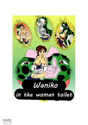 [Mashiba Kenta (Stuka)]  Waniko in the tabooed girl's bathroom