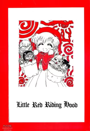 (C47) [Yumeizukosya (Haineken, Genka Ichien, Takanashi Ayumu)] Little Red Riding Hood (Akazukin Cha Cha)