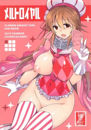 (C96) [Licorice Candy (Kuroama)] Melt Royal (FLOWER KNIGHT GIRL)
