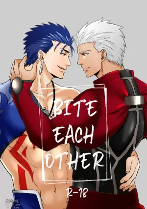 [葎生] Bite Each Other (Fate Series) [Digital]