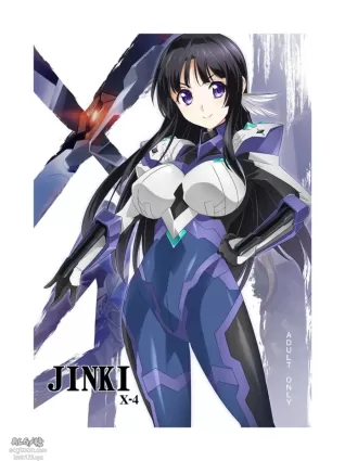[Orichalcum K2 (Tsunashima Shirou, Kao)] JINKI X-4 (Jinki) [Digital]