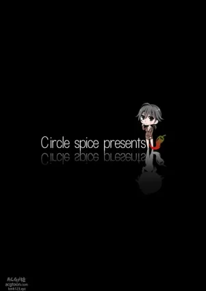 [Circle Spice] Ijimerarekko no Hahaoya ga Hamedori suru Batsu Game ni Makikomareta Kekka