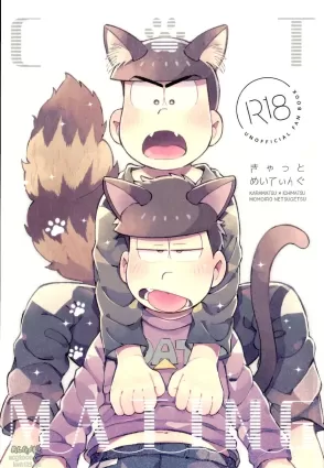 [Momoiro-netsuduki (Kisaki Nana)] CAT MATING (Osomatsu-San)
