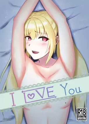 [Kujo Shima] love you!! [Digital]
