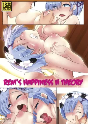 [INDEX:410 (Shindou Mayumi)] Rem no Koufuku H Ron | Rem's Happiness H Theory (Re:Zero kara Hajimeru Isekai Seikatsu) [English] [EHCOVE] [Digital]