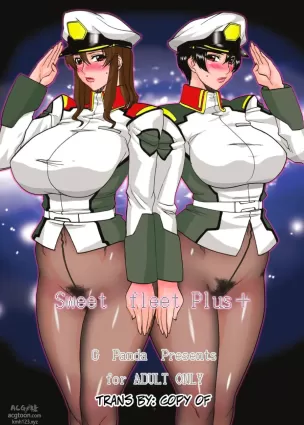 [G-Panda (Midoh Tsukasa)] P-Fleet and Sweet Fleet Plus (Kidou Senshi Gundam SEED) [Digital]