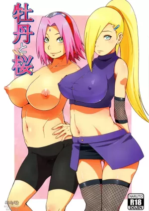 (C92) [Karakishi Youhei-dan Shinga (Sahara Wataru)] Botan to Sakura (Naruto) [English] {Hennojin}
