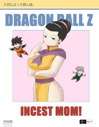 [YashiroArt] Incest Mom (Dragon Ball Z) [Ongoing]