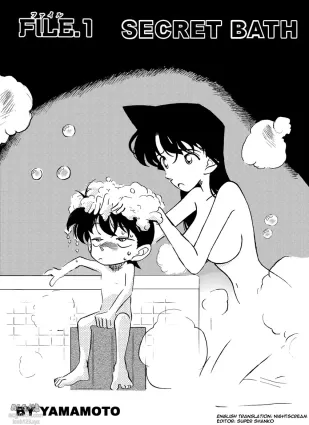 [Yamamoto] The Secret Bath (Detective Conan) [English]