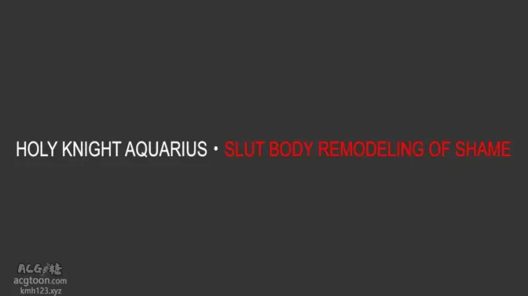 [Naya (Papermania)] Seikishi Aquarius Chijoku no Nyotai Kaizou | Holy Knight Aquarius - Slut Body Remodeling of Shame [English]