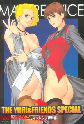 (CR23) [Saigado (Ishoku Dougen)] The Yuri & Friends Special - Mature & Vice (King of Fighters) [English] [Decensored]