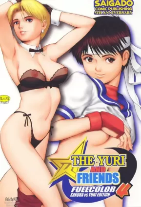 (C60) [Saigado] The Yuri & Friends Fullcolor 4 SAKURA vs. YURI EDITION (King of Fighters, Street Fighter) [English] [Decensored]
