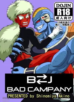 (CCOsaka92) [IRON TONIC (Shinomiya Akino)] BAD CAMPANY (Dragon Ball Z) [English]