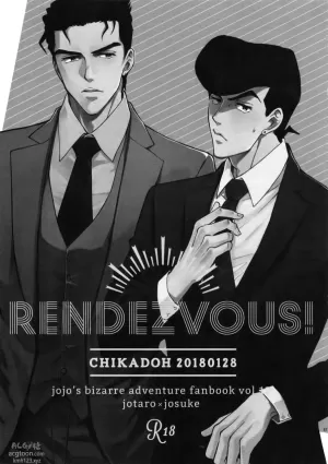 [Chikadoh Halco] Rendezvous! [English]