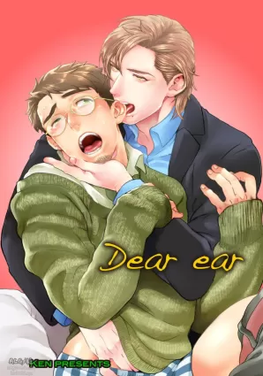 [Ken] Dear Ear [English]