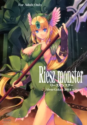 (C95) [Alem-Gakan (Kirishima Satoshi)] Riesz monster (Trials of Mana) [English] [q91]