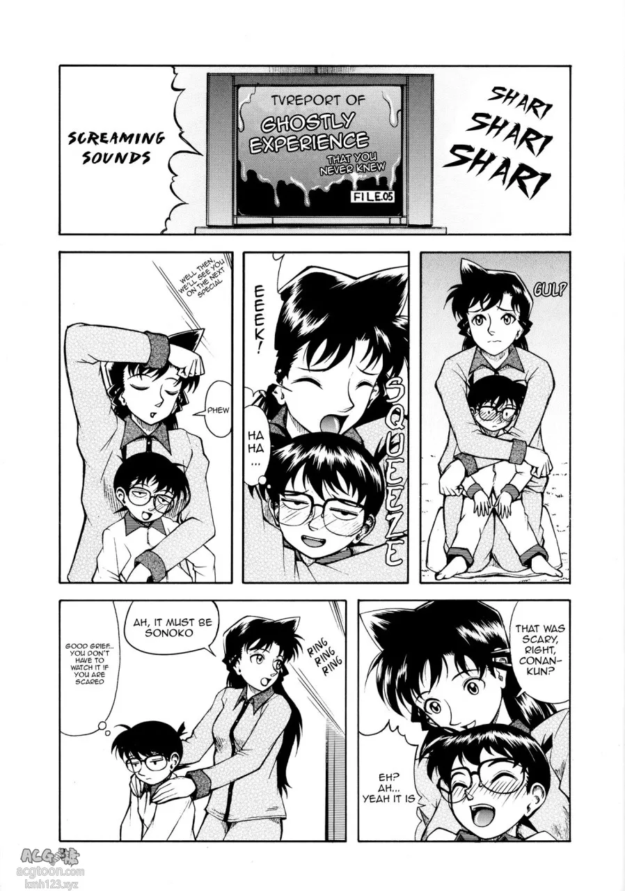 Ran-neechan to issho page 8 of 21 detective conan