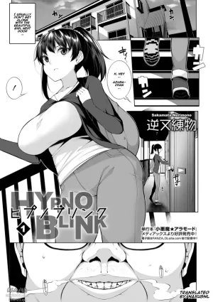 [Sakamata Nerimono] HYPNO BLINK 1 (COMIC Mate Legend Vol. 26 2019-04) [English] [Naxusnl] [Digital]