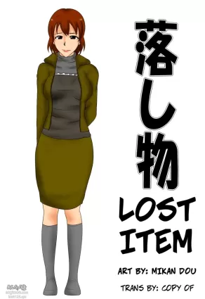 [Mikan Dou] Otoshimono | Lost Item [English] [CopyOf]