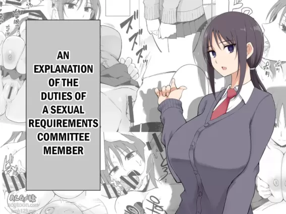 [p-kan (p no Ji)] Seishori Iin no Katsudou Setsumeikai | An Explanation of the Duties of a Sexual Requirements Committee Member [English]